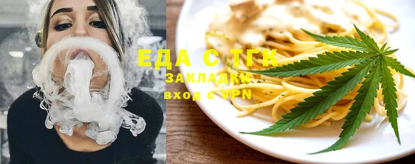 бошки Баксан