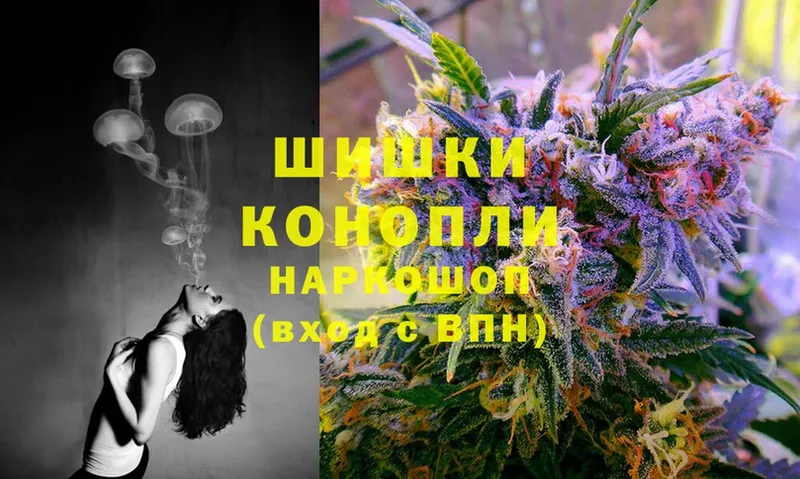 Канабис Ganja  Ижевск 